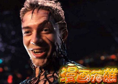 漫画英雄手游新英雄血清或将登场强大毒液天敌_游戏资讯-游民部落(gamecolg.com)