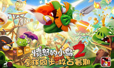 本周新游开测第二十四弹疯狂每周一
