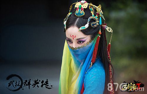 《三剑豪2》首部玩家自拍电影海量剧照即将上映_游戏资讯-游民部落(gamecolg.com)