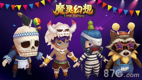朋克乐队闪瞎眼！《魔灵幻想》新春版宠物造型引吐槽_游戏资讯-游民部落(gamecolg.com)