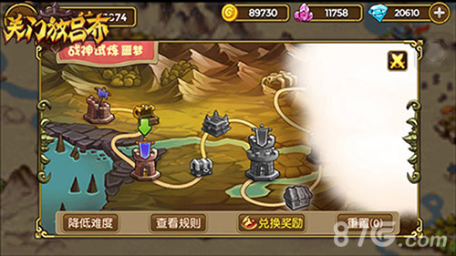 《关门放吕布》4月资料片一手谍报曝光_游戏资讯-游民部落(gamecolg.com)