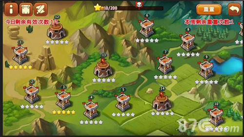 《私奔到三国武神传说》新资料片今日上线_游戏资讯-游民部落(gamecolg.com)