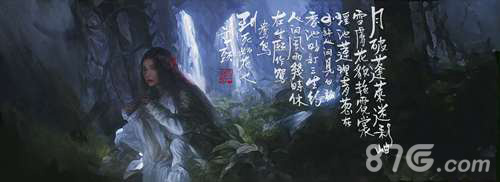 怀念张国荣《白发魔女传》正版手游经典剧情回顾_游戏资讯-游民部落(gamecolg.com)