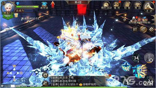 轻松200层蓝港《黎明之光》手游带你登顶无尽之塔_游戏资讯-游民部落(gamecolg.com)
