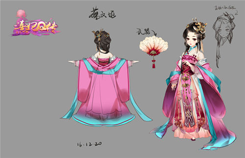 《熹妃Q传》3D人物玲珑亮相美人卷珠帘_游戏资讯-游民部落(gamecolg.com)