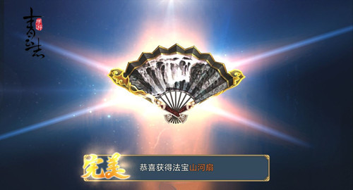 《青云志》手游新资料片上线在即核心玩法大革新_游戏资讯-游民部落(gamecolg.com)