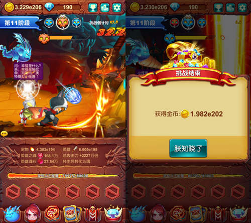 吹响集结号《十万个大魔王》无尽挑战开启!_游戏资讯-游民部落(gamecolg.com)