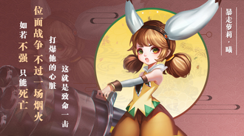 《星之召唤士》玩家爆照欲当星灵原型这操作6！_游戏资讯-游民部落(gamecolg.com)
