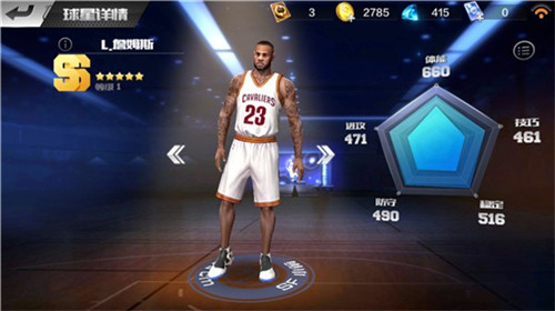 詹姆斯驾临《最强NBA》不氪金也能称皇_游戏资讯-游民部落(gamecolg.com)