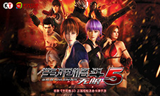 正版授权手游《生死格斗5无限》首测引海外关注