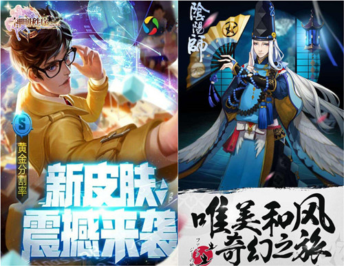 《神秩明序:幻域神姬》玩过这些游戏的人还在吗_游戏资讯-游民部落(gamecolg.com)