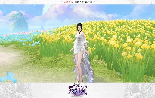 《九州天空城3D》上演时尚维密秀绝美时装鉴赏盘点_游戏资讯-游民部落(gamecolg.com)