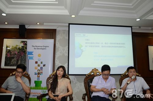 干货满满手游推广与变现沙龙福州站圆满落幕_游戏资讯-游民部落(gamecolg.com)