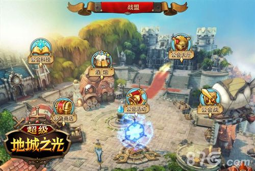 《超级地城之光》暑期测试即将开启Q萌韩风再度来袭_游戏资讯-游民部落(gamecolg.com)