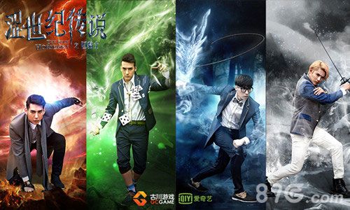 涩世纪传说手游玩法大曝光打造跑酷新魔幻_游戏资讯-游民部落(gamecolg.com)