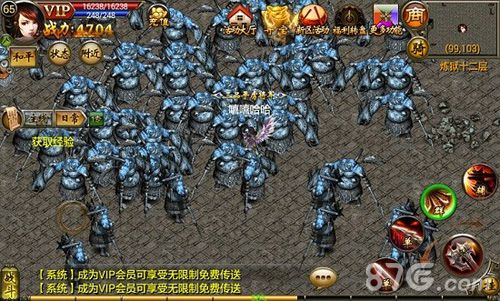 《裁决之地》BOSS刷新点大盘点打boss拿装备_游戏资讯-游民部落(gamecolg.com)