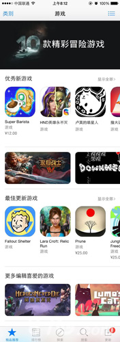 现象级塔防《HND英雄永不灭》获苹果160国家精品推荐_游戏资讯-游民部落(gamecolg.com)