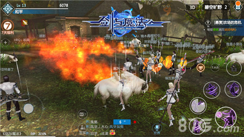 百家公会集结入驻《剑与魔法》iOS版3月7日正式上线_游戏资讯-游民部落(gamecolg.com)