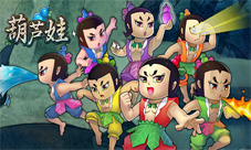 勇闯葫芦山葫芦娃手游副本等你来战
