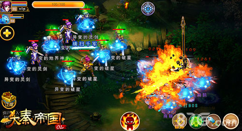 《大秦帝国OL》生灵系统终揭秘新玩法大曝光_游戏资讯-游民部落(gamecolg.com)
