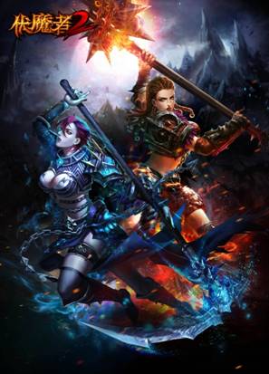 “阿凡达”乱入《伏魔者2》世界观一览_游戏资讯-游民部落(gamecolg.com)