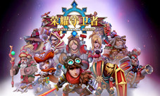 《荣耀守卫者》封测开启畅游3D开放航海世界