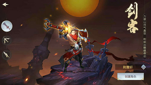 武侠ARPG手游《昆仑墟》三大职业曝光_游戏资讯-游民部落(gamecolg.com)