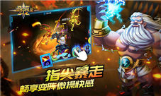 诸神禁咒助力《众神风云》独创魔法卡系统