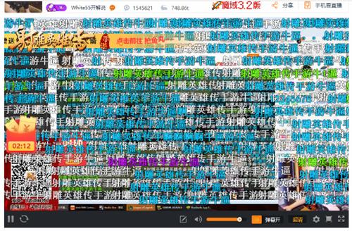 射雕手游尊严之战55开掌毙马飞飞_游戏资讯-游民部落(gamecolg.com)
