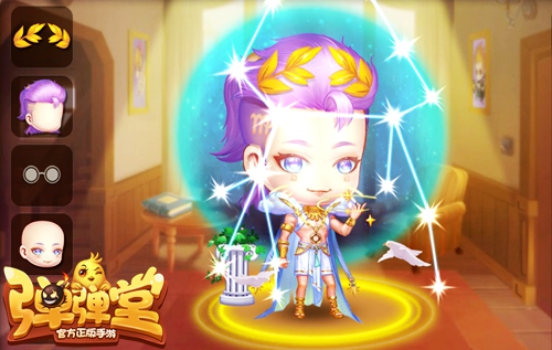 紫色诱惑《弹弹堂手游》处女座时装登场_游戏资讯-游民部落(gamecolg.com)