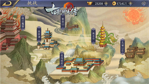 国庆《古龙群侠传2》手游带你夜闯侯府!_游戏资讯-游民部落(gamecolg.com)
