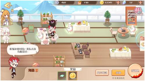 玩家评分9.4美食拟人手游《食之契约》_游戏资讯-游民部落(gamecolg.com)