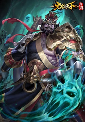 《君临天下》皮肤大pk凛冬孟获阎魔张飞谁更胜一筹_游戏资讯-游民部落(gamecolg.com)