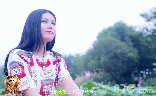 神武2手游玩家纪录片第二集美丽宅女心系神武_游戏资讯-游民部落(gamecolg.com)