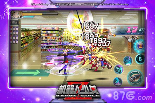 萌你一脸血《机器人少女Z》iOS公测在即_游戏资讯-游民部落(gamecolg.com)