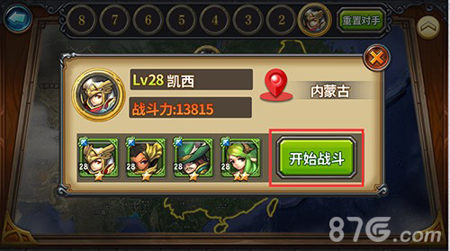 碎屏连击万夫莫敌《圣魂》手游限号测试人气火爆_游戏资讯-游民部落(gamecolg.com)