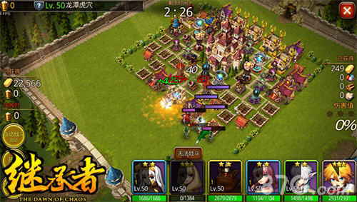 《继承者》手游新版本来袭春节狂欢福利爆表_游戏资讯-游民部落(gamecolg.com)