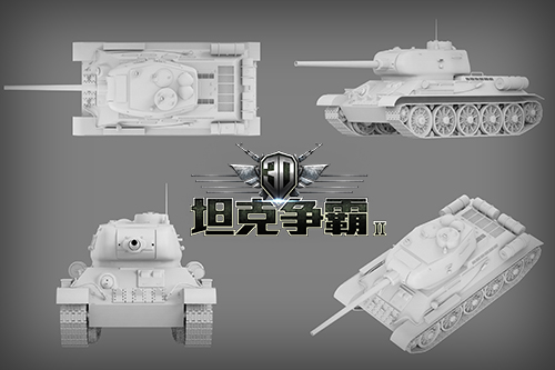 《3D坦克争霸2》明日平台上线多种福利开炮献礼_游戏资讯-游民部落(gamecolg.com)