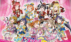 《LoveLive!学园偶像祭》日本感谢祭火爆举行