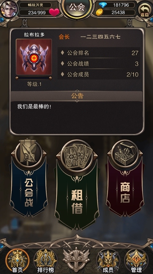 魔幻创新TCG《万灵召唤》特色前瞻_游戏资讯-游民部落(gamecolg.com)