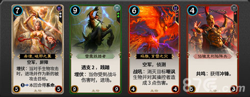 网易《秘境对决》9月29日不删档测试_游戏资讯-游民部落(gamecolg.com)