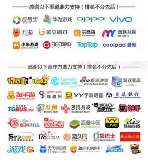 首月流水破8000万深度解析《蜀门手游》成功之道_游戏资讯-游民部落(gamecolg.com)