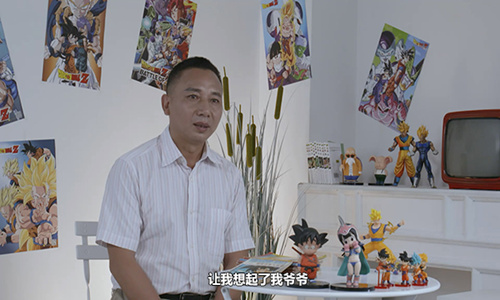 向时代致敬的情怀之作《龙珠觉醒》走心访谈曝光_游戏资讯-游民部落(gamecolg.com)