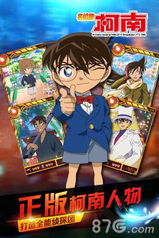 本周新游开测第十二弹（201504）本月不减肥以后要伤悲_游戏资讯-游民部落(gamecolg.com)