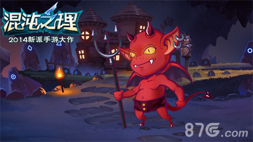 《混沌之理》怪物百科全书节选卖得了萌耍得了狠_游戏资讯-游民部落(gamecolg.com)