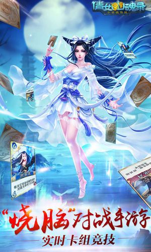 本周新游开测第十七弹帝尊公测明日开启_游戏资讯-游民部落(gamecolg.com)