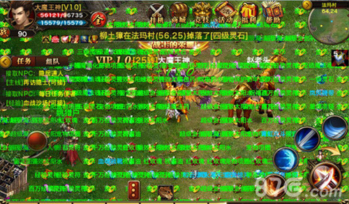 杀城手游玩法特色抢先看即将到来的热血经典_游戏资讯-游民部落(gamecolg.com)