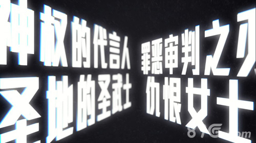 化为无坚不摧之刃!《血族》仇恨女士圣光降世!_游戏资讯-游民部落(gamecolg.com)