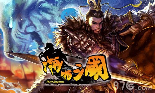 《啪啪三国》3.5新版本提前曝兵种战法系统升级_游戏资讯-游民部落(gamecolg.com)