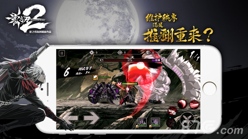 苹果党福音!《影之刃2》iOS版工程测试今日上线_游戏资讯-游民部落(gamecolg.com)